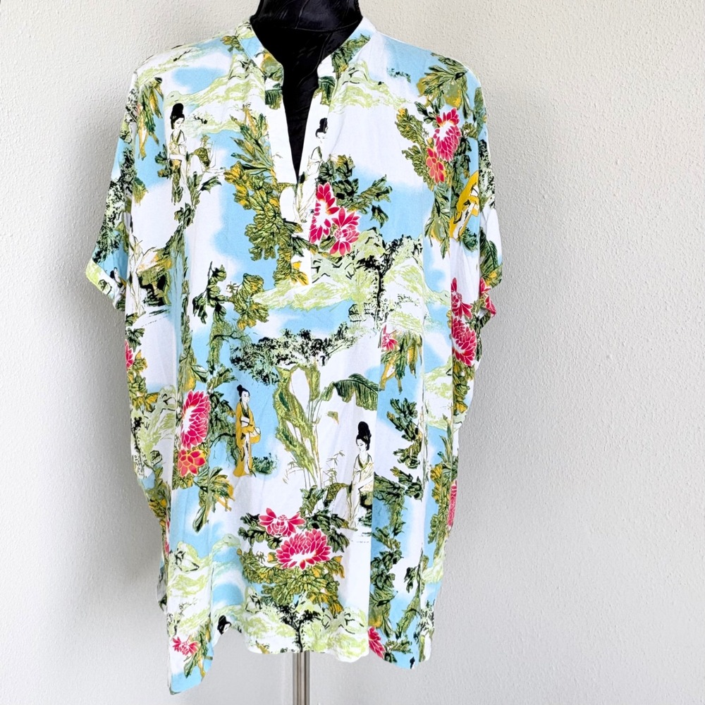 Natori Landscape Print Pajama Set Womens XL Blue Multi Oriental - Picture 9 of 12
